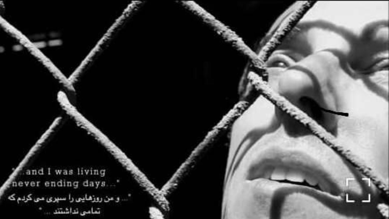 فراتر از مرزها