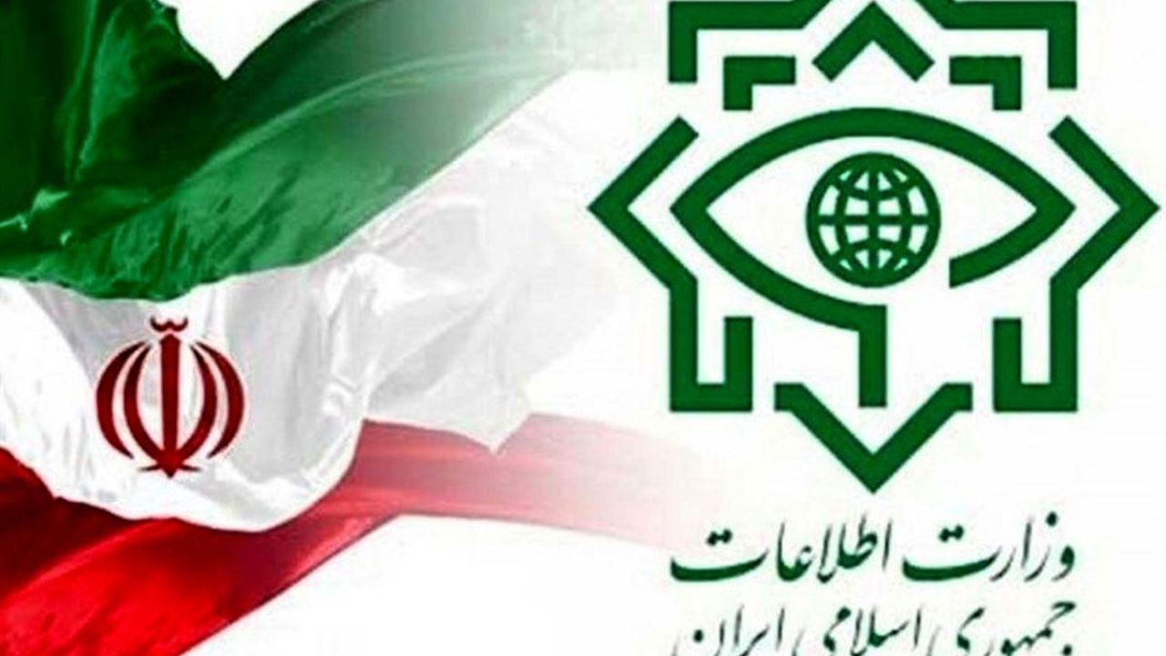 پنج تیم جاسوسی توسط وزارت اطلاعات دستگیر شد