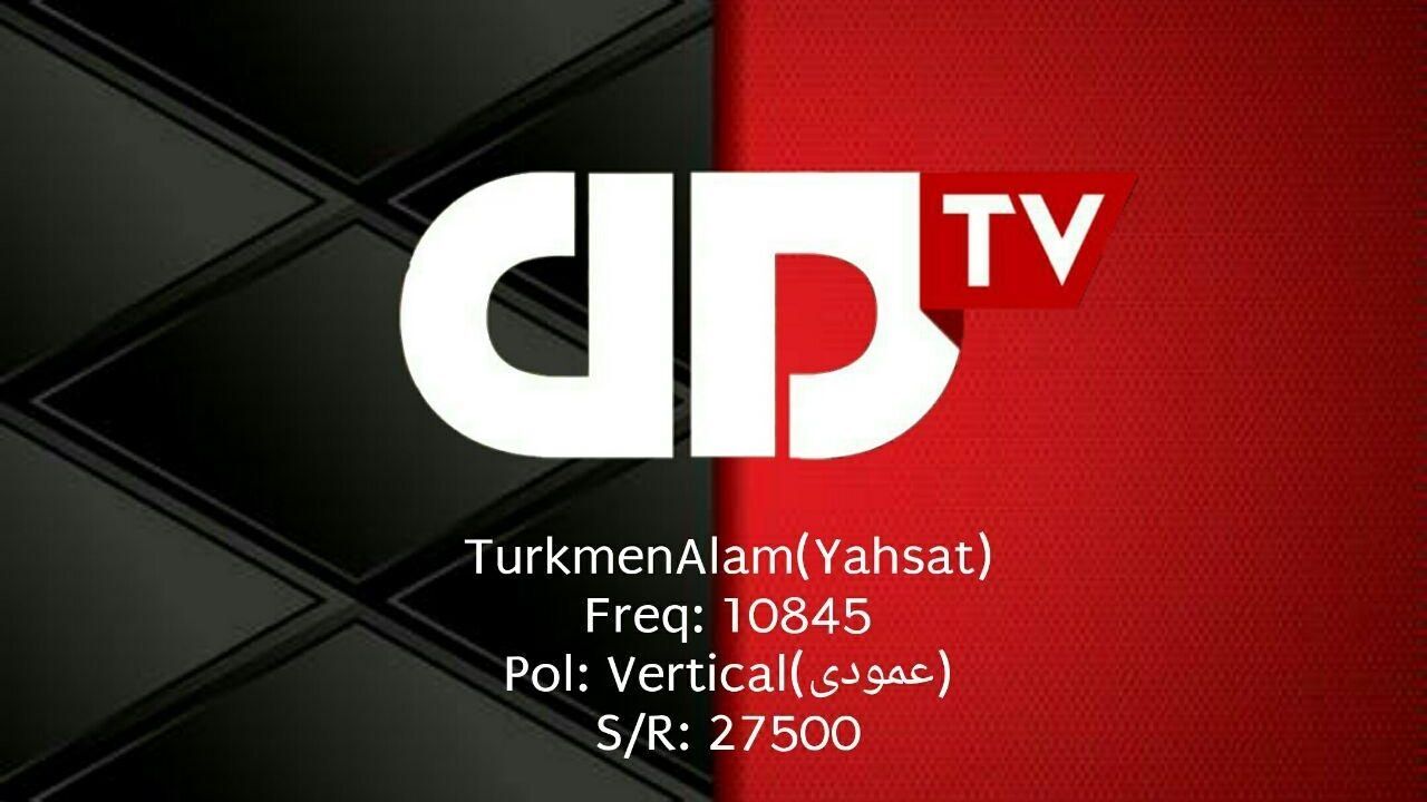 شبکه ماهواره‌ای dd tv کجاست و برای کیست؟