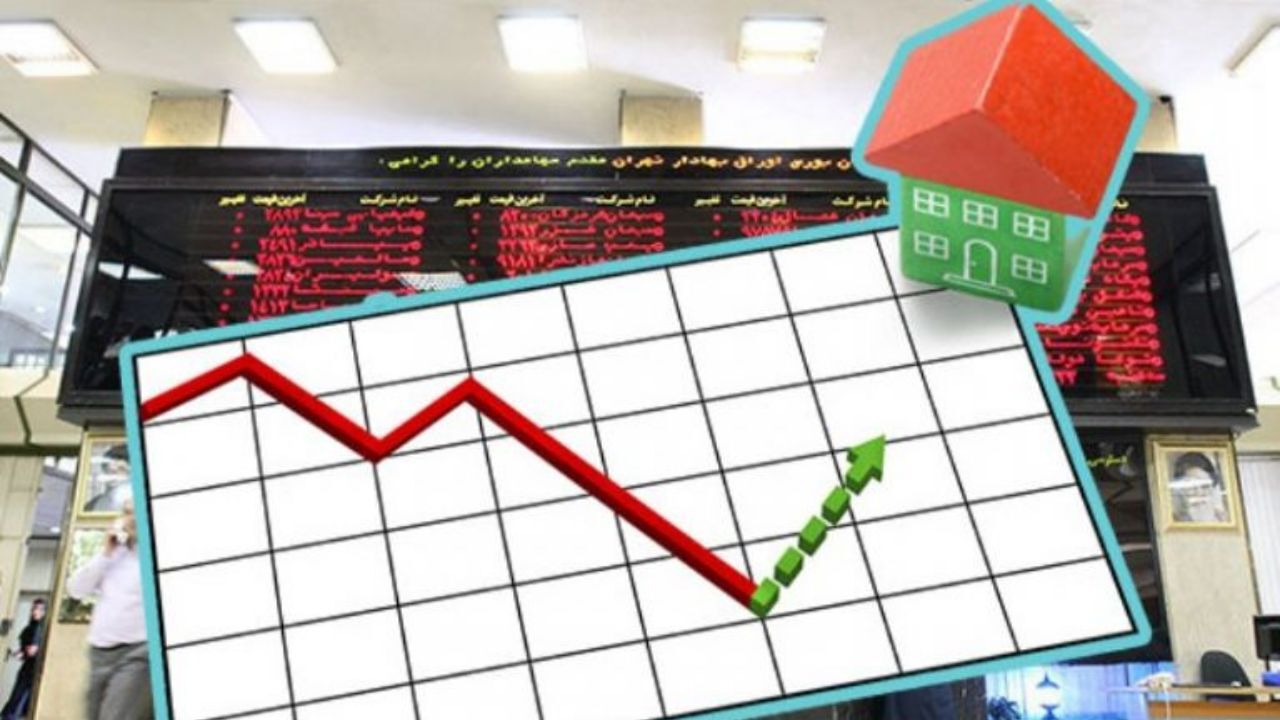 بورس| معامله اولین واحد تجاری در بورس!