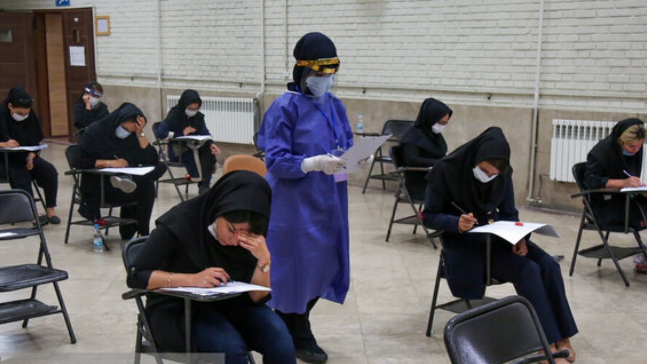 فرم نظرسنجی از داوطلبان کنکور سراسری 99 فعال شد