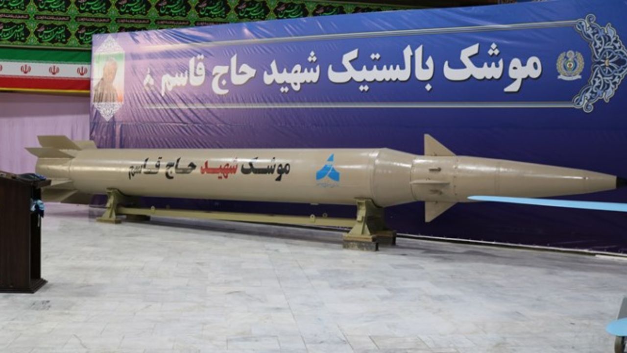 اینفوگرافی| موشک شهیدان «حاج قاسم» و «ابومهدی» در یک نگاه
