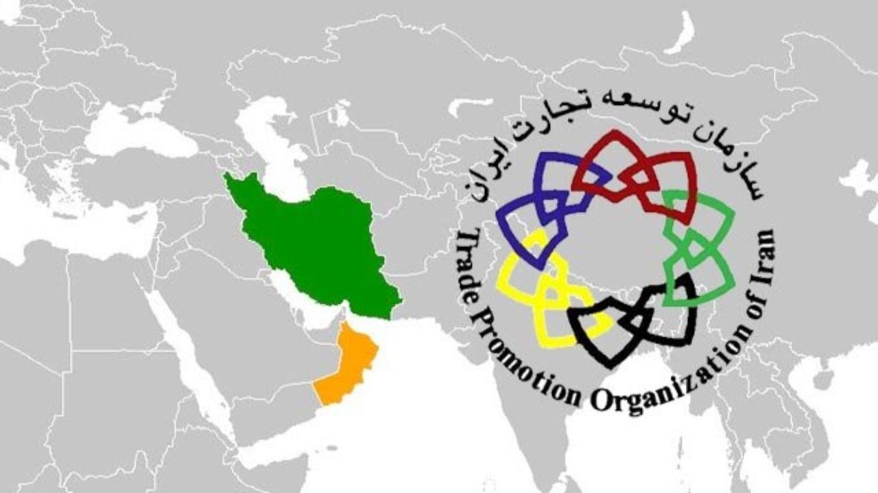 کارنامه ضعیف سازمان توسعه تجارت زیر ذره‌بین؛ تجارت در محاق ناکارآمدی