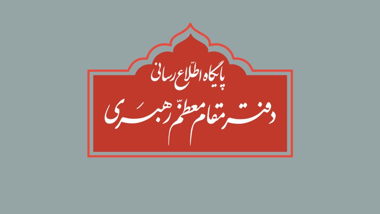 مراسم عزاداری در حسینیه امام خمینی به‌صورت عمومی برگزار نمی‌شود