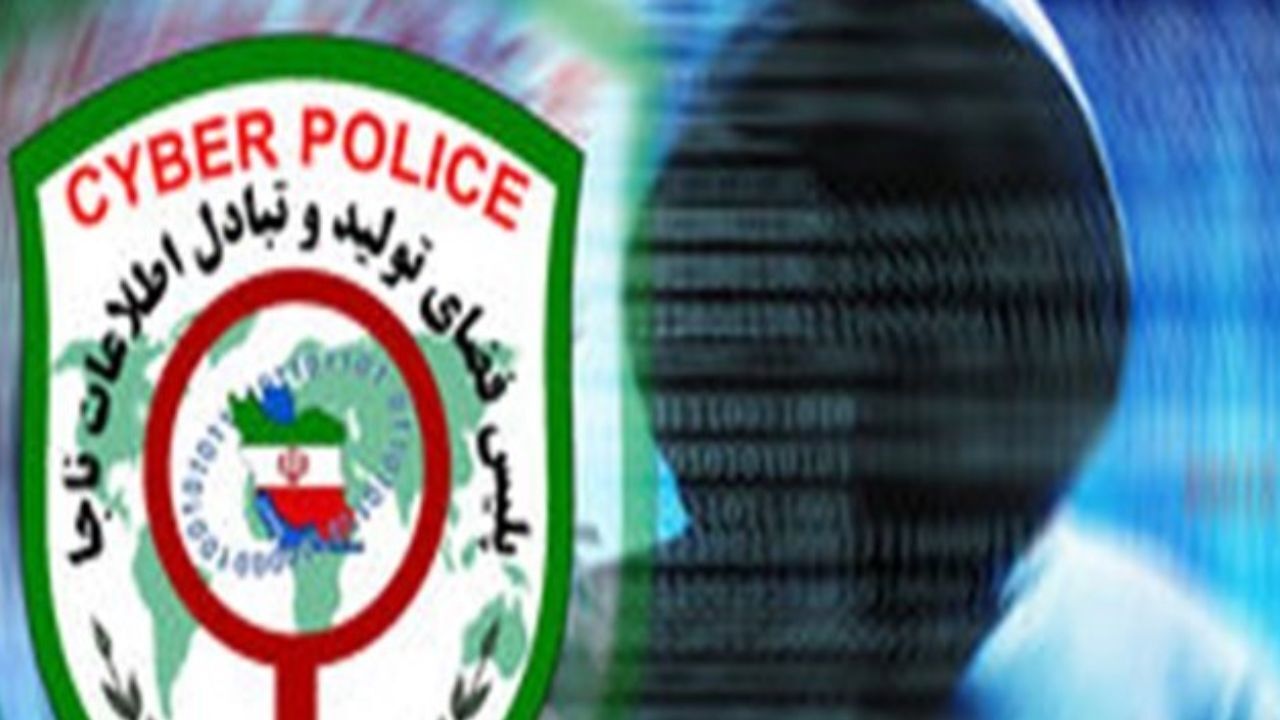 ماجرای انتشار کلیپ سر بچه معتاد در فضای مجازی چه بود؟