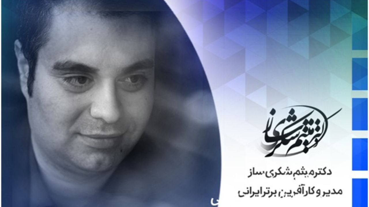 چطور یک سازمان موفق می‌شود؟