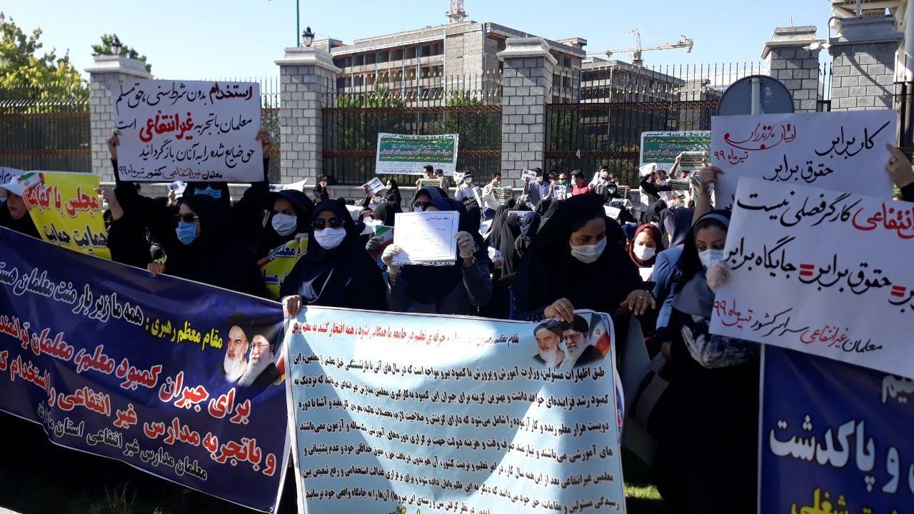 سرانجام واریز پاداش فرهنگیان بازنشسته چه شد؟