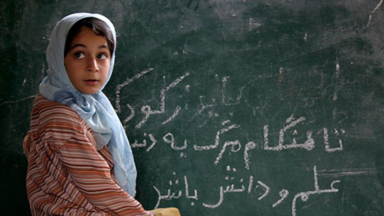 آموزش و پرورش مجبور به پرداخت غرامت می‌شوند؟