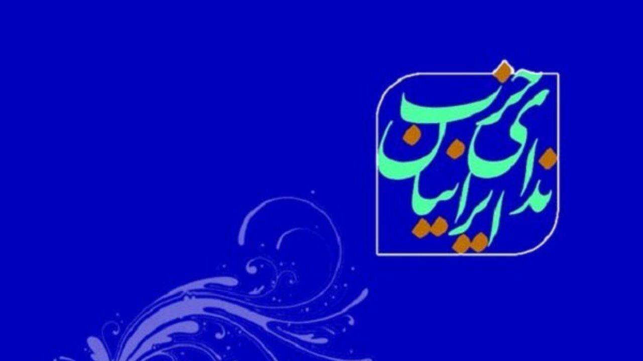 طرحی غیردقیق که تنها محدودکننده آزادی و حقوق مردم است
