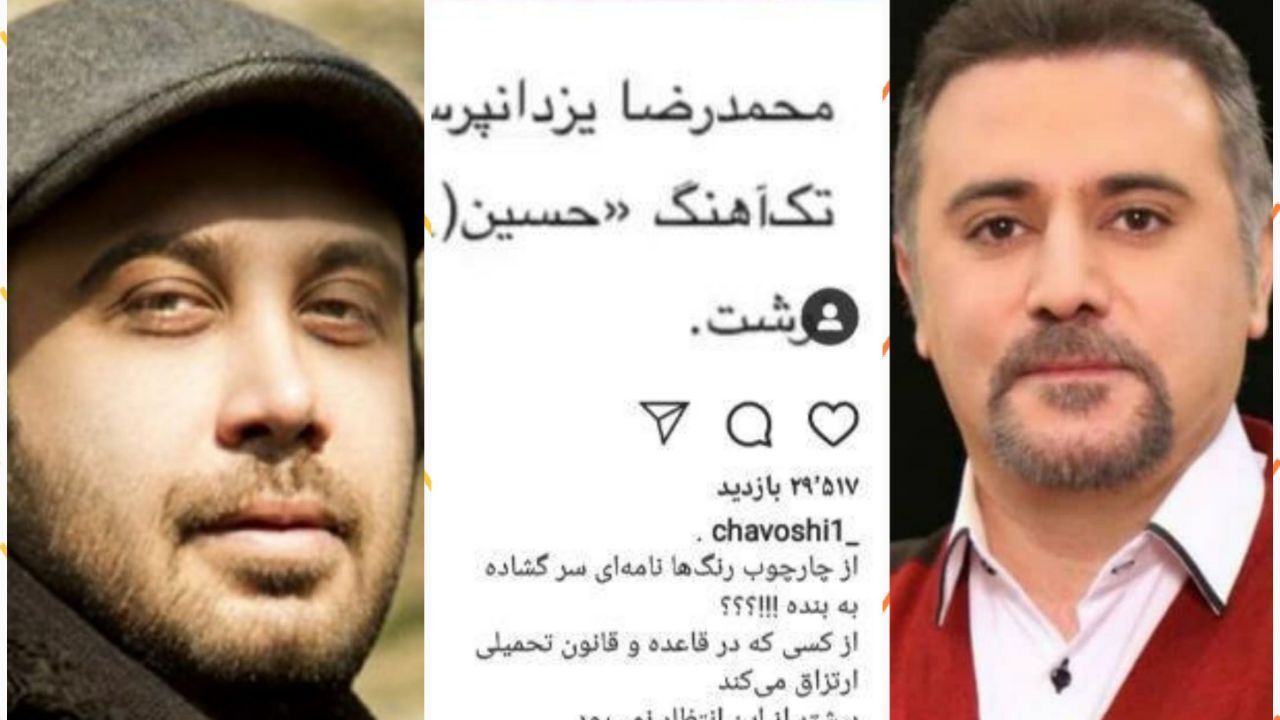 شما از تلویزیون ارتزاق نمی‌کنید؟ نکند از آسمان‎ها فتوسنتز می‌کنید؟ 