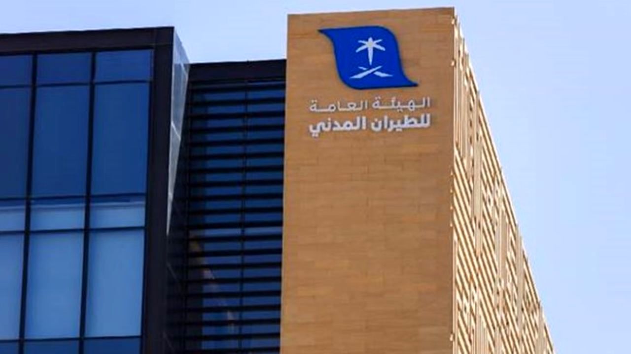 موافقت ریاض با عبور هواپیماهای اماراتی از آسمان عربستان به مقصد فلسطین اشغالی و برعکس