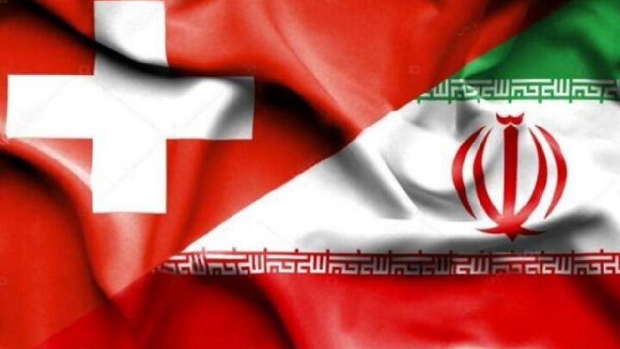 وزیر امور خارجه سوئیس به اصفهان سفر کرد