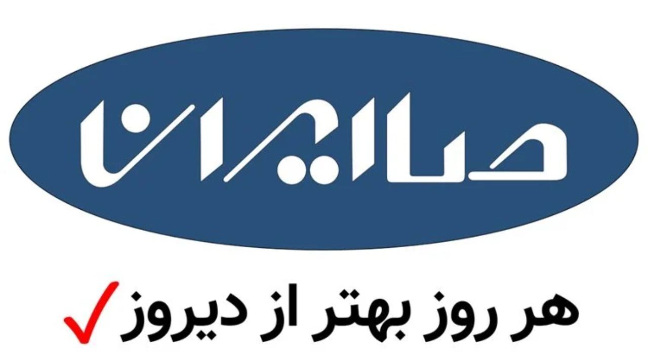 وزارت دفاع گوشی همراه می‌سازد / فروش اقساطی به مردم