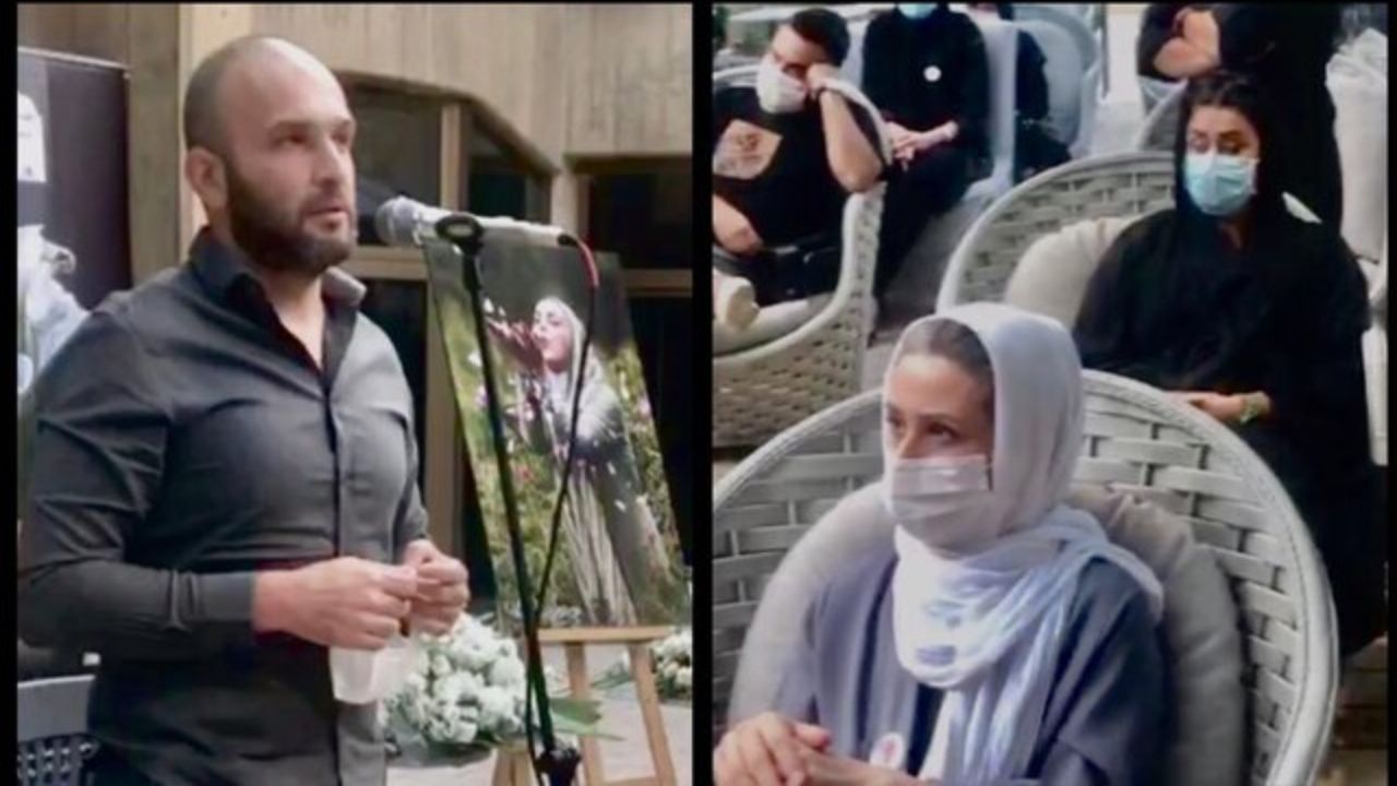 مراسم چهلمین روز درگذشت ماه چهره خلیلی برگزار شد