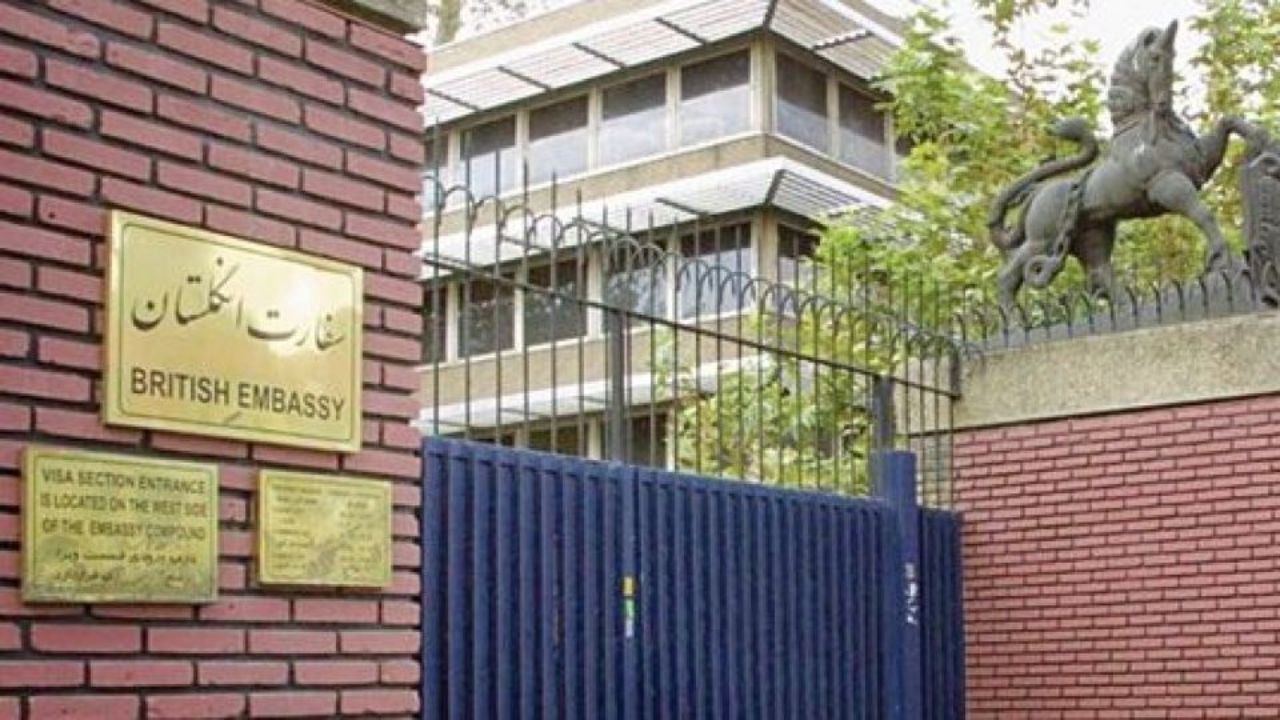 تروئیکای اروپا کماکان مصمم به اجرای کامل قطعنامه 2231 شورای امنیت هستند