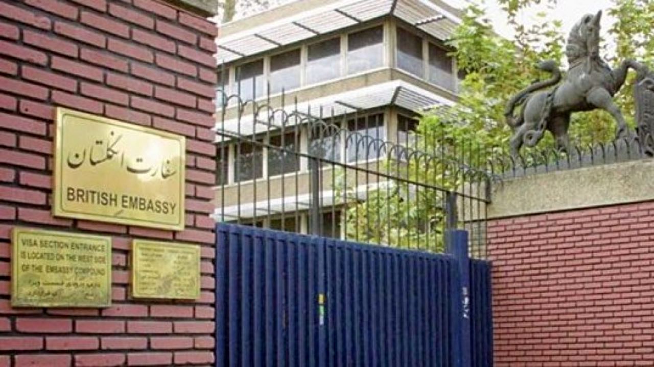 تروئیکای اروپا کماکان مصمم به اجرای کامل قطعنامه 2231 شورای امنیت هستند