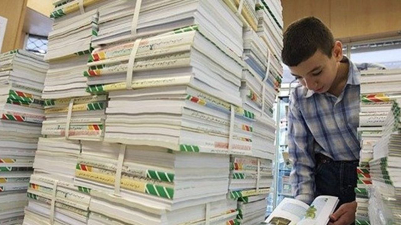 سامانه ثبت سفارش کتب درسی تا آخر این هفته باز است