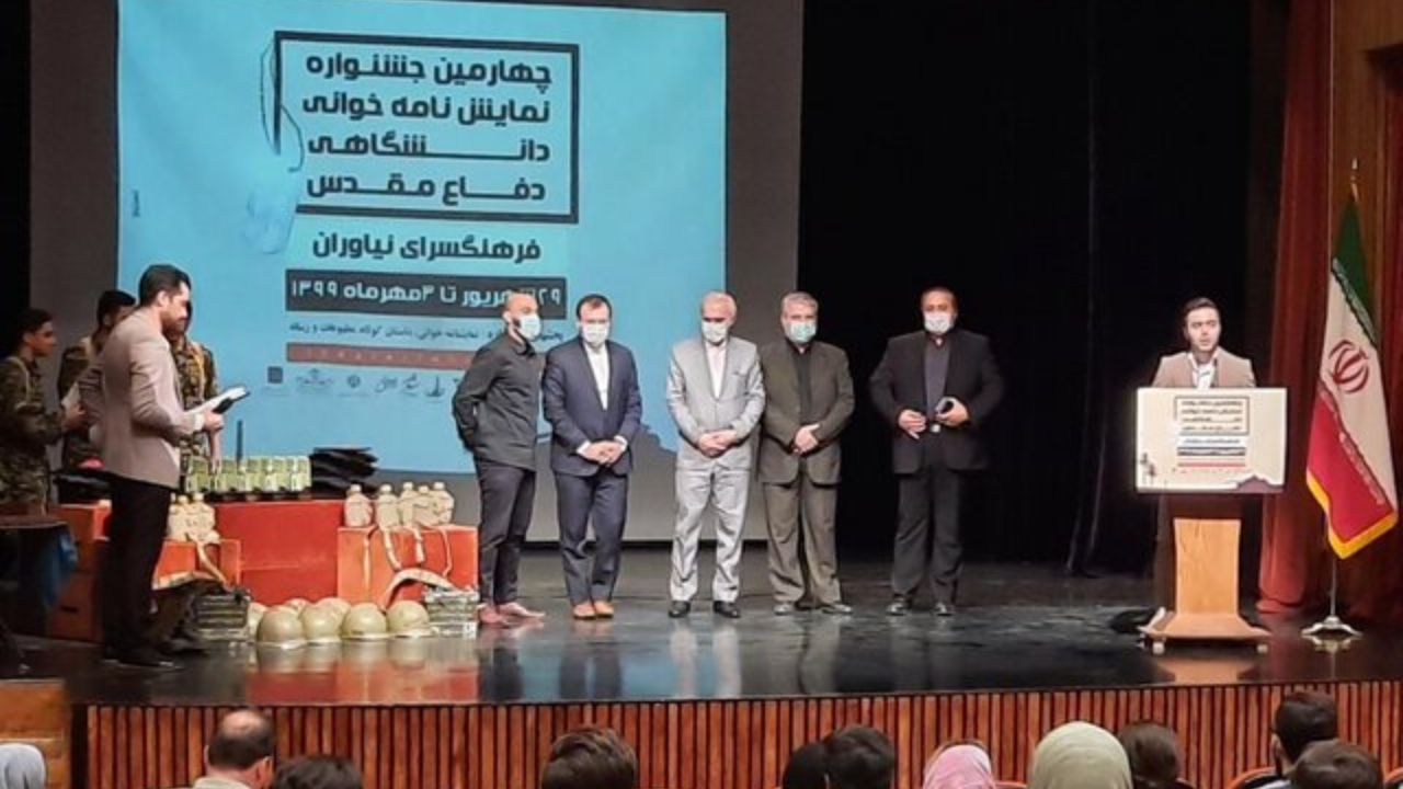 فردوس حاجیان و تئاتری که در دوران کرونا کارگردانی کرد