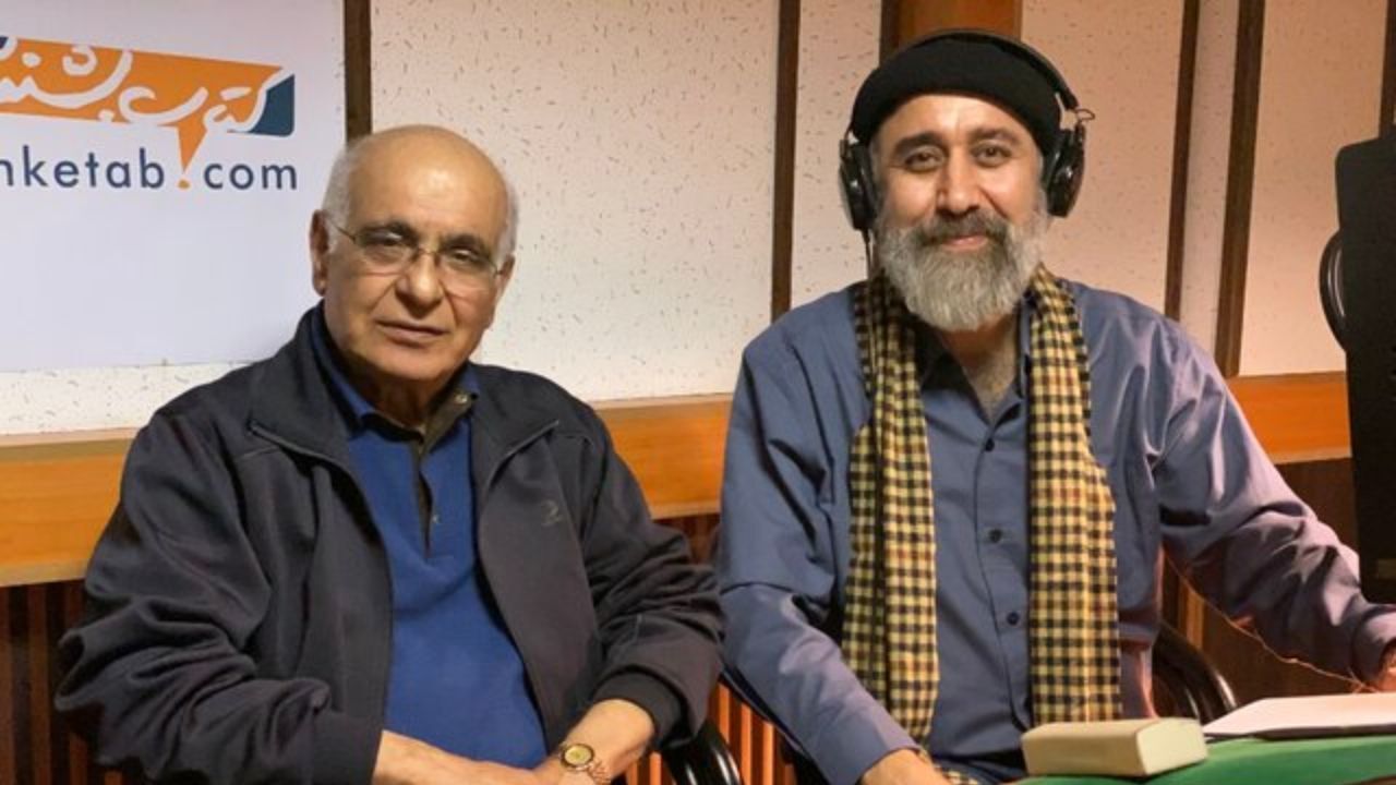 «مربای شیرین» مرادی کرمانی صوتی شد