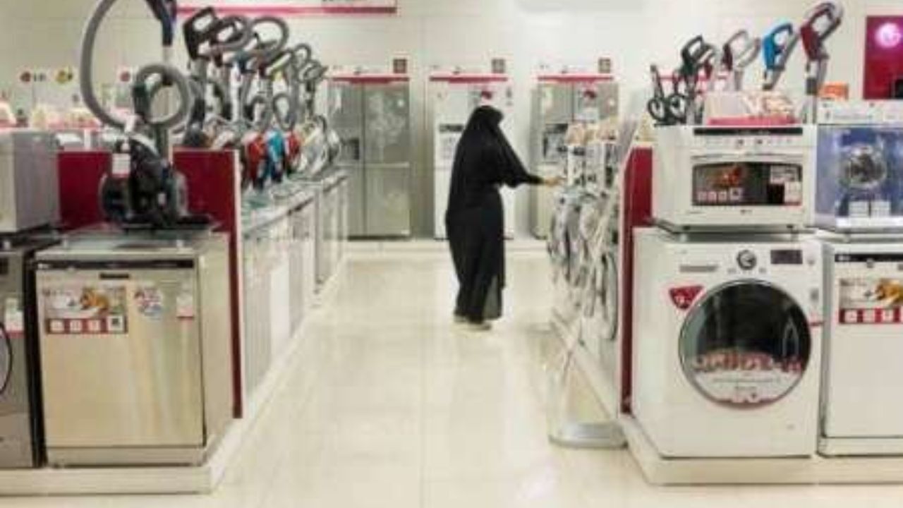 نرخ جدید ترین لوازم خانگی در بازار