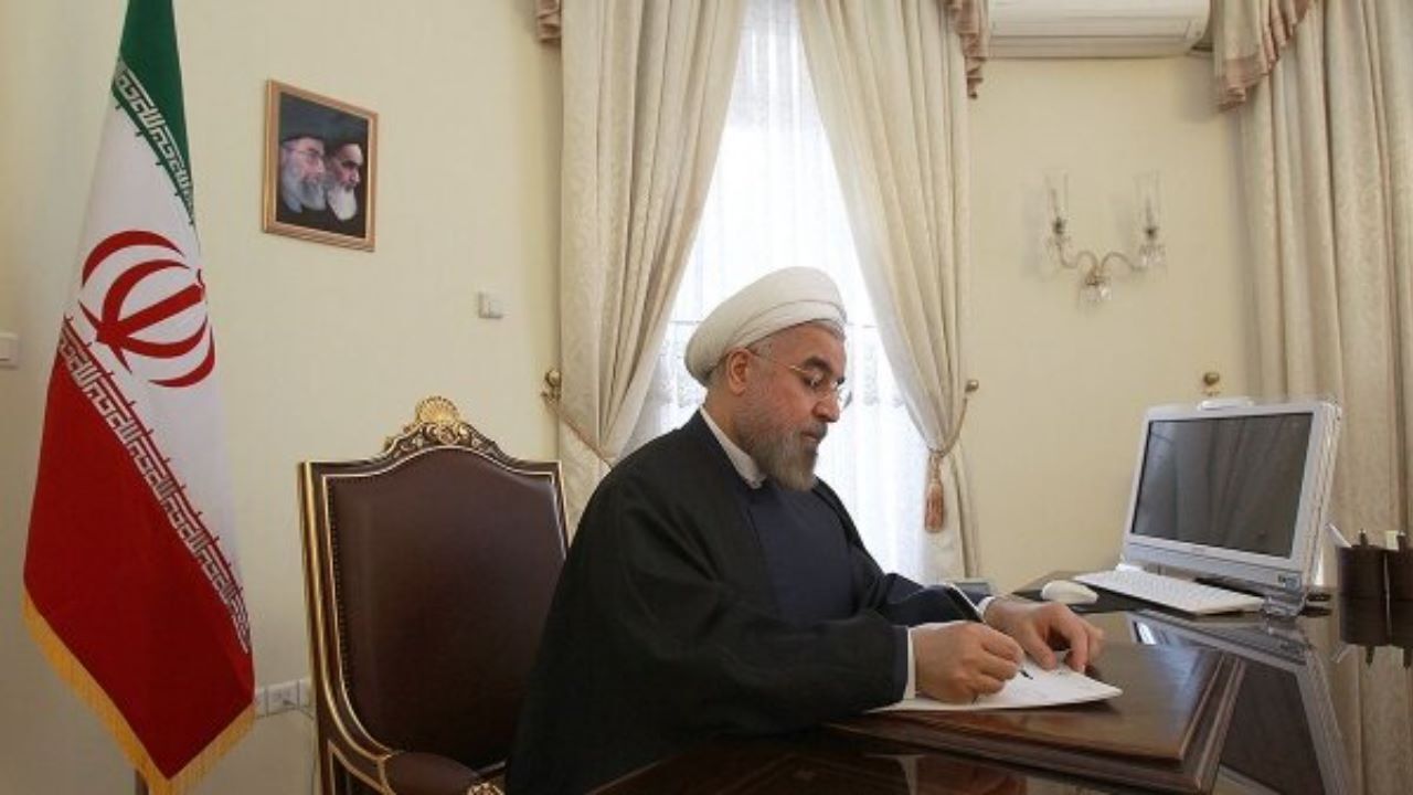 رئیس‌جمهوری 2 قانون مصوب مجلس را ابلاغ کرد