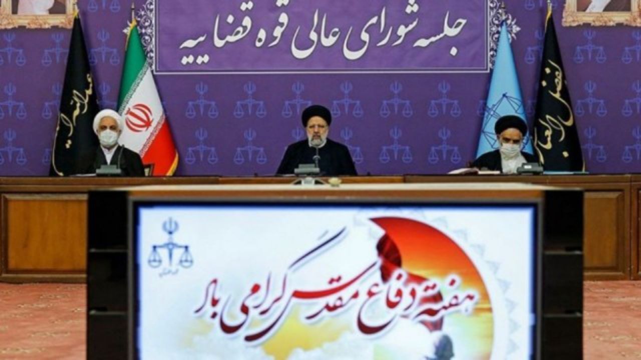تأکید دوباره رئیس دستگاه قضا بر مدیریت بازار و ثبات اقتصادی + ویدئو