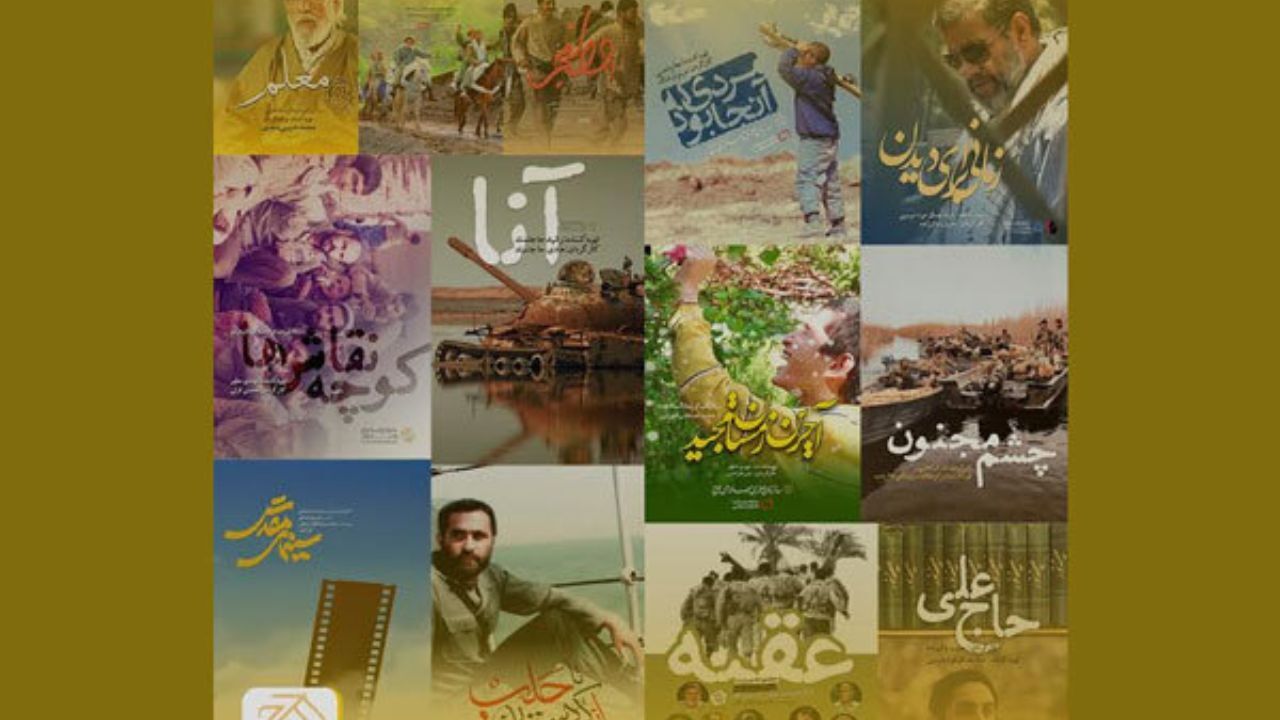 عرضه اینترنتی 14 مستند دفاع مقدسی در وی‌اودی‌ها