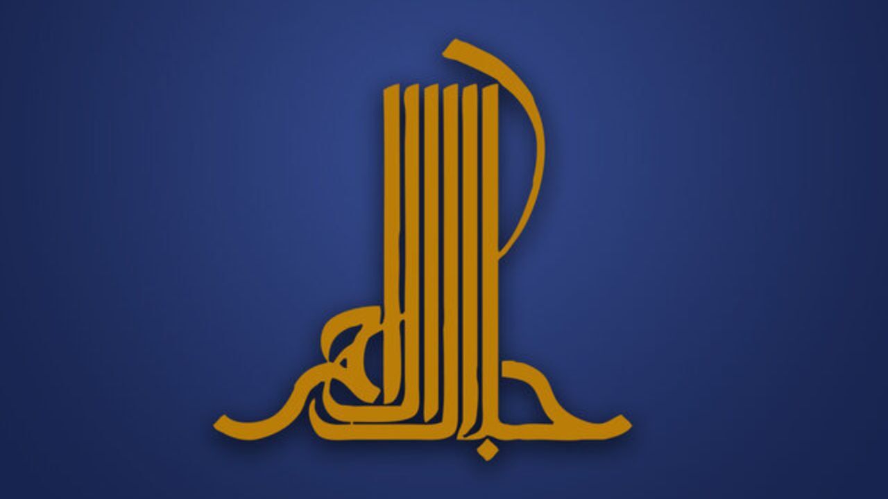 جایزه «جلال» فراخوان داد