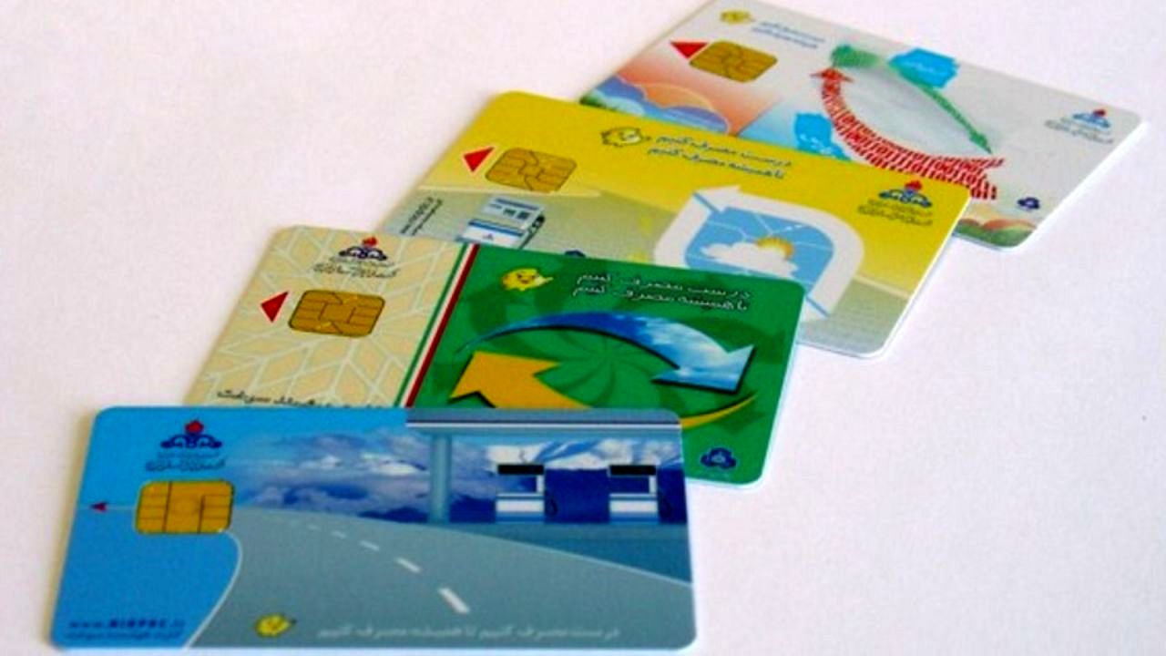 «وان» رقیب جدید کارت سوخت و نظام سهمیه‌ای؟