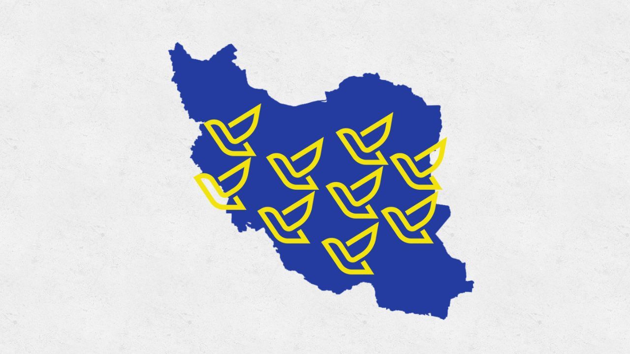 اینفوگرافی| کدام محصولات استراتژیک استان‌های ایران قابلیت ارسال با پست را دارند؟