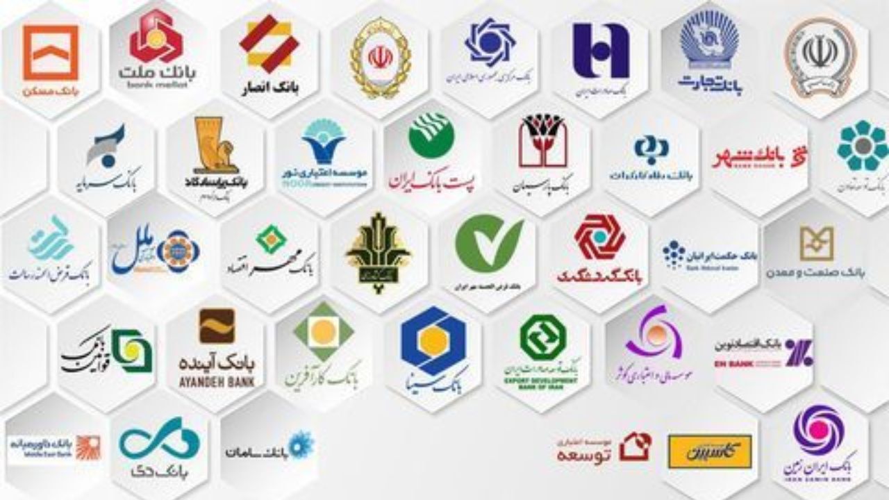 31 درصد بانک‌ها از بخشنامه افشای صورت‌های مالی تخلف کردند