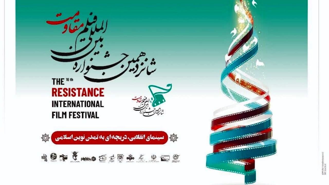 مخاطب، حلقه مفقوده سینمای ایران