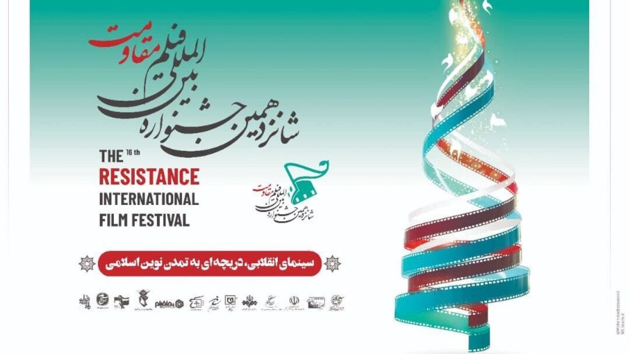 مخاطب، حلقه مفقوده سینمای ایران