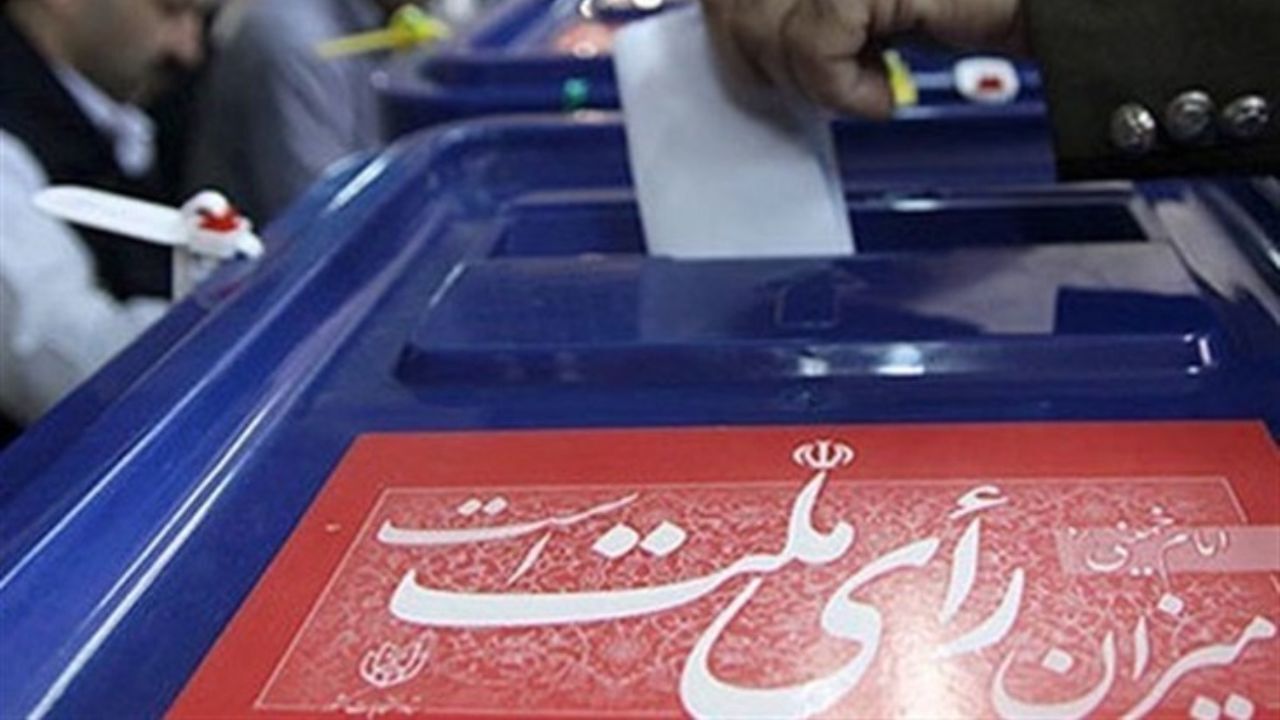 حذف و اضافه انتخاباتی/ قاضی‌پور: اطلاعات سپاه نمی‌خواهد نهاد ناظر بر انتخابات ریاست‌جمهوری باشد