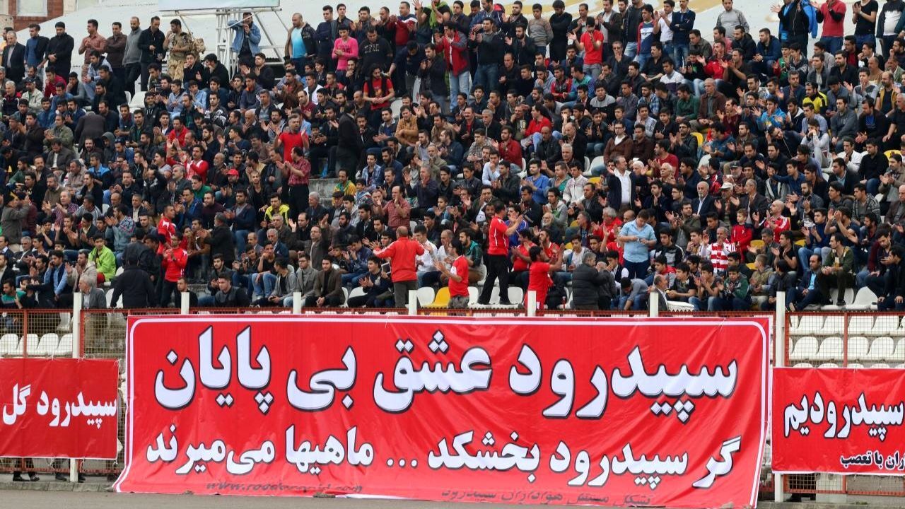 معرفی کادر فنی پایه و مدیر آکادمی سپیدرود رشت