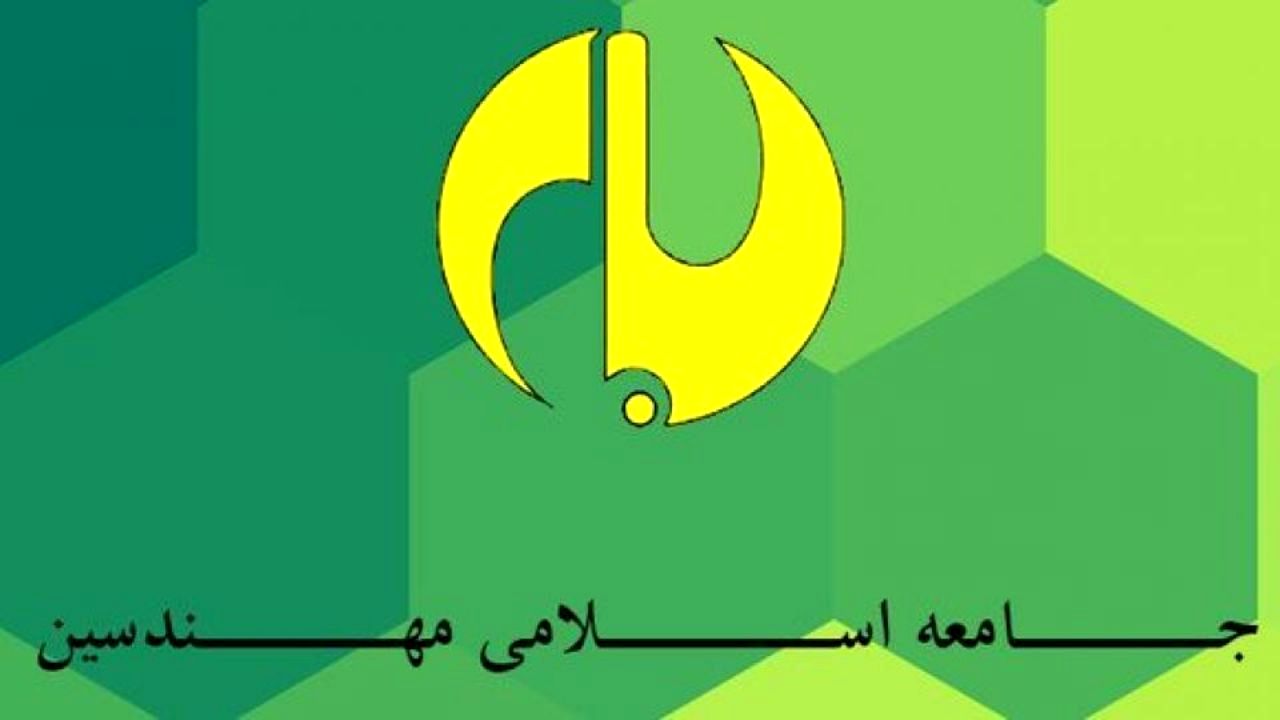 مختصات فضای سیاسی کشور برای انتخابات 1400 مشخص نشده است