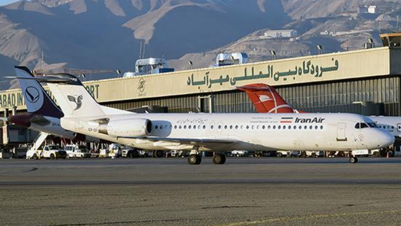 مسافران قبل از عزیمت، کسب اطلاع کنند