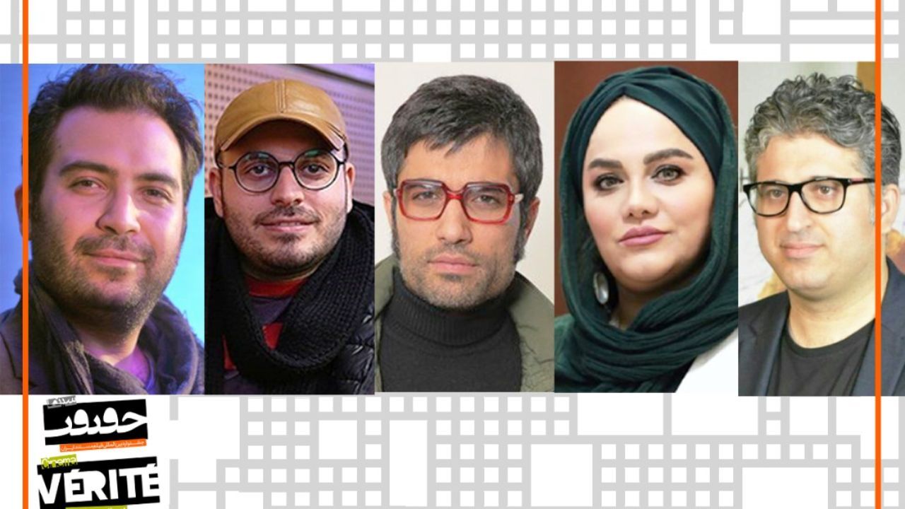 استعدادهای دیروز «سینما حقیقت»، ستارگان امروز سینمای ایران/ از نرگس آبیار و محمد کارت تا سامان سالور و عباس امینی