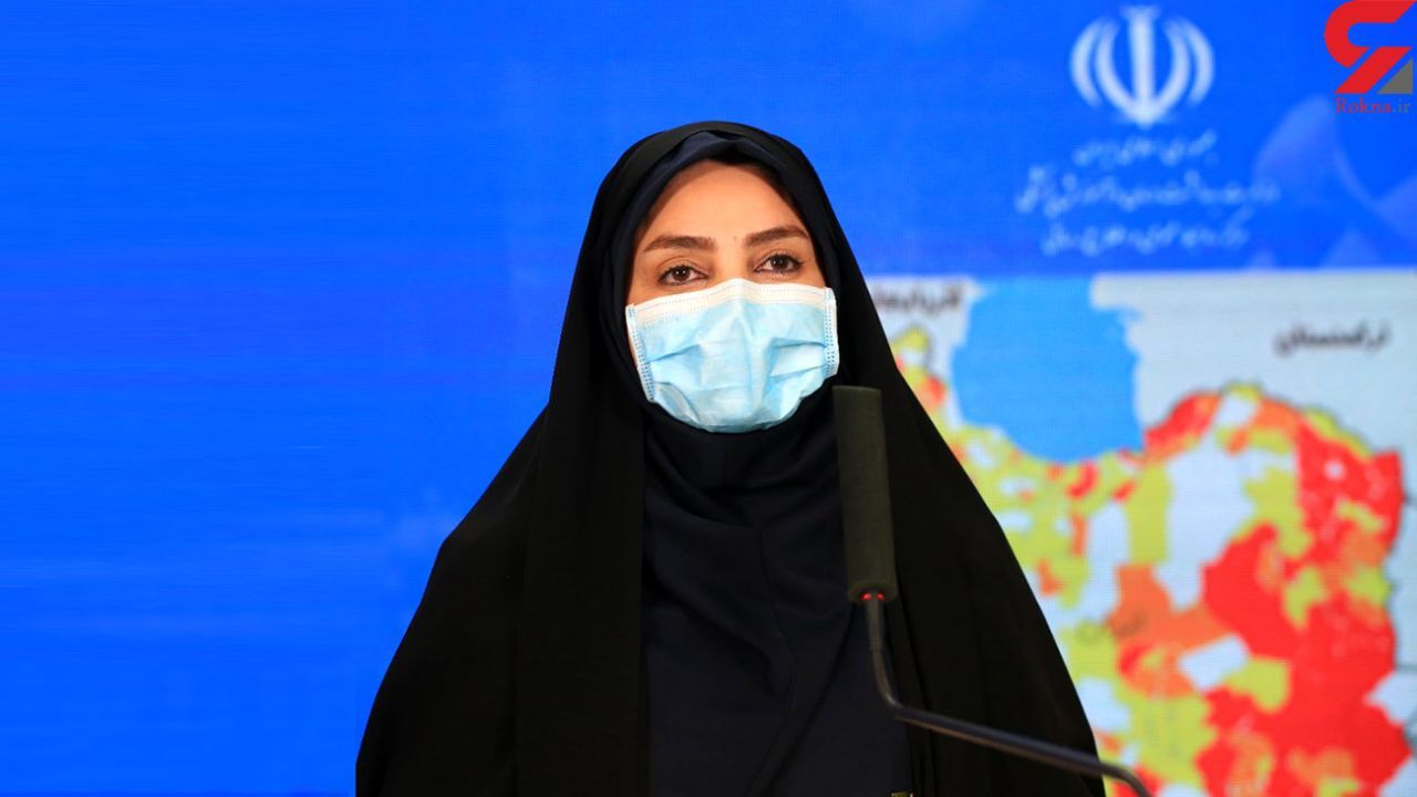 آخرین آمار کرونا در کشور/ شناسایی 13260 بیمار جدید کووید19