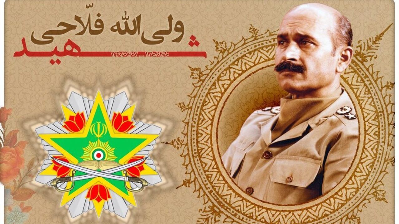 نخستین نشان فداکاری ارتش به شهید ولی‌الله فلاحی تعلق گرفت