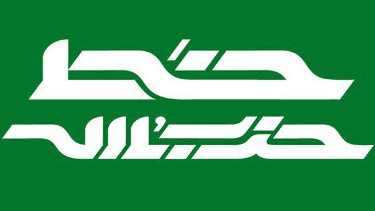 آمران و عاملان جنایت علیه ملت ایران در تیررس انتقام / مجازات قطعی است