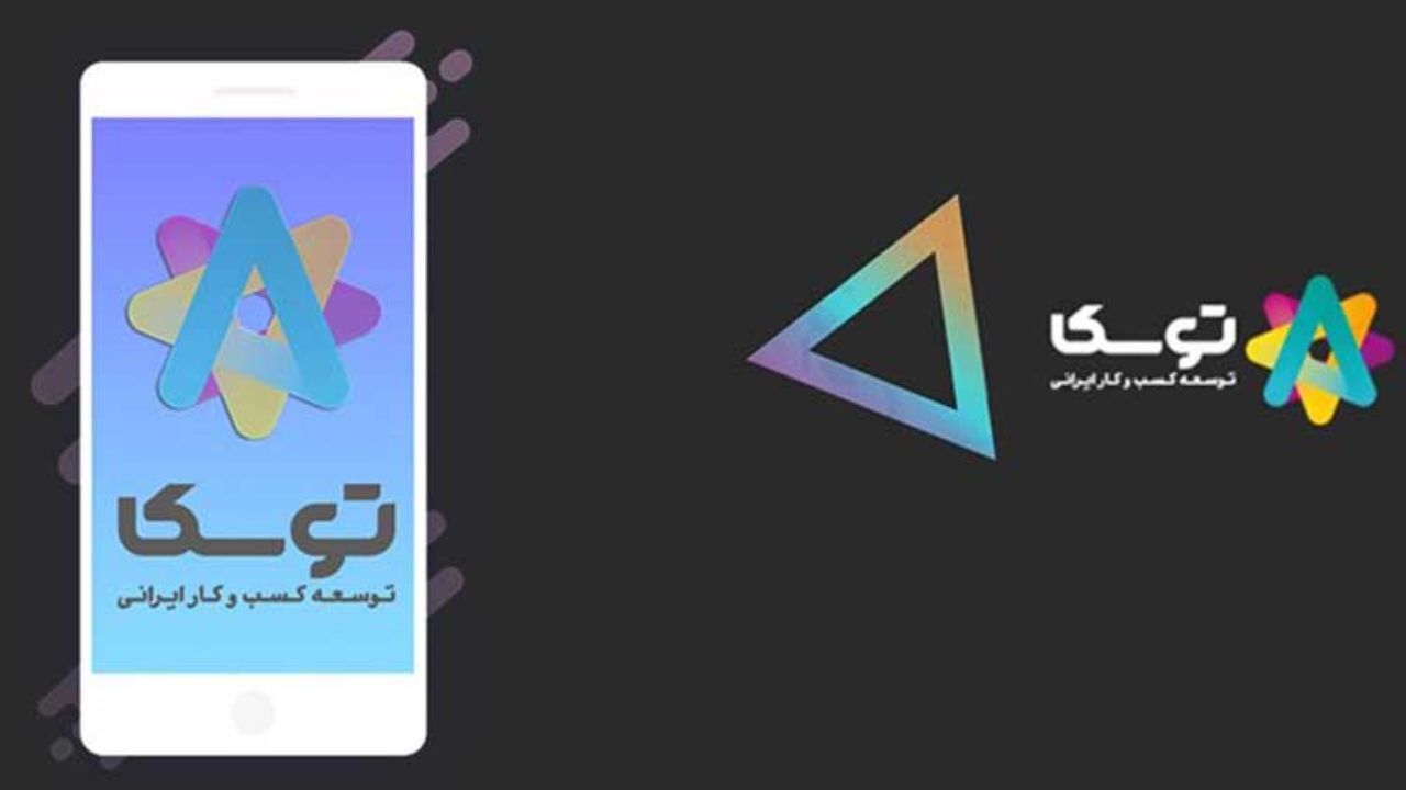 ارتباطی با «بایا» نداریم