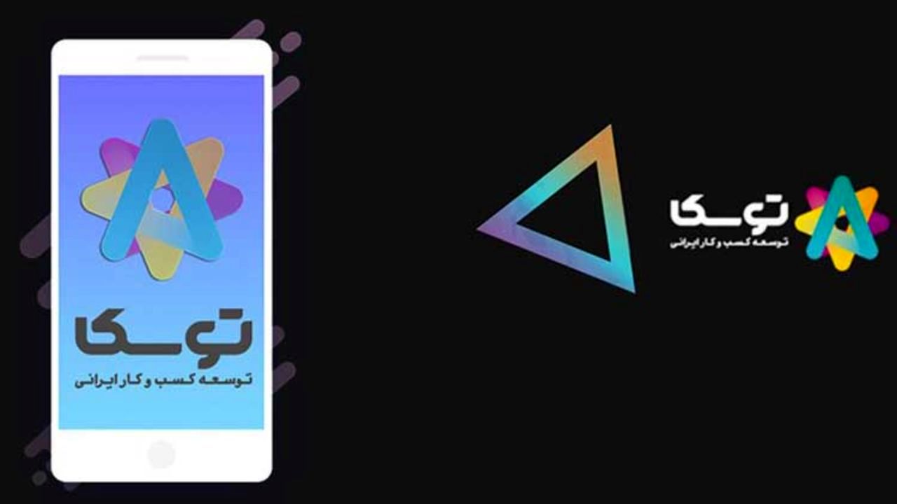 ارتباطی با «بایا» نداریم