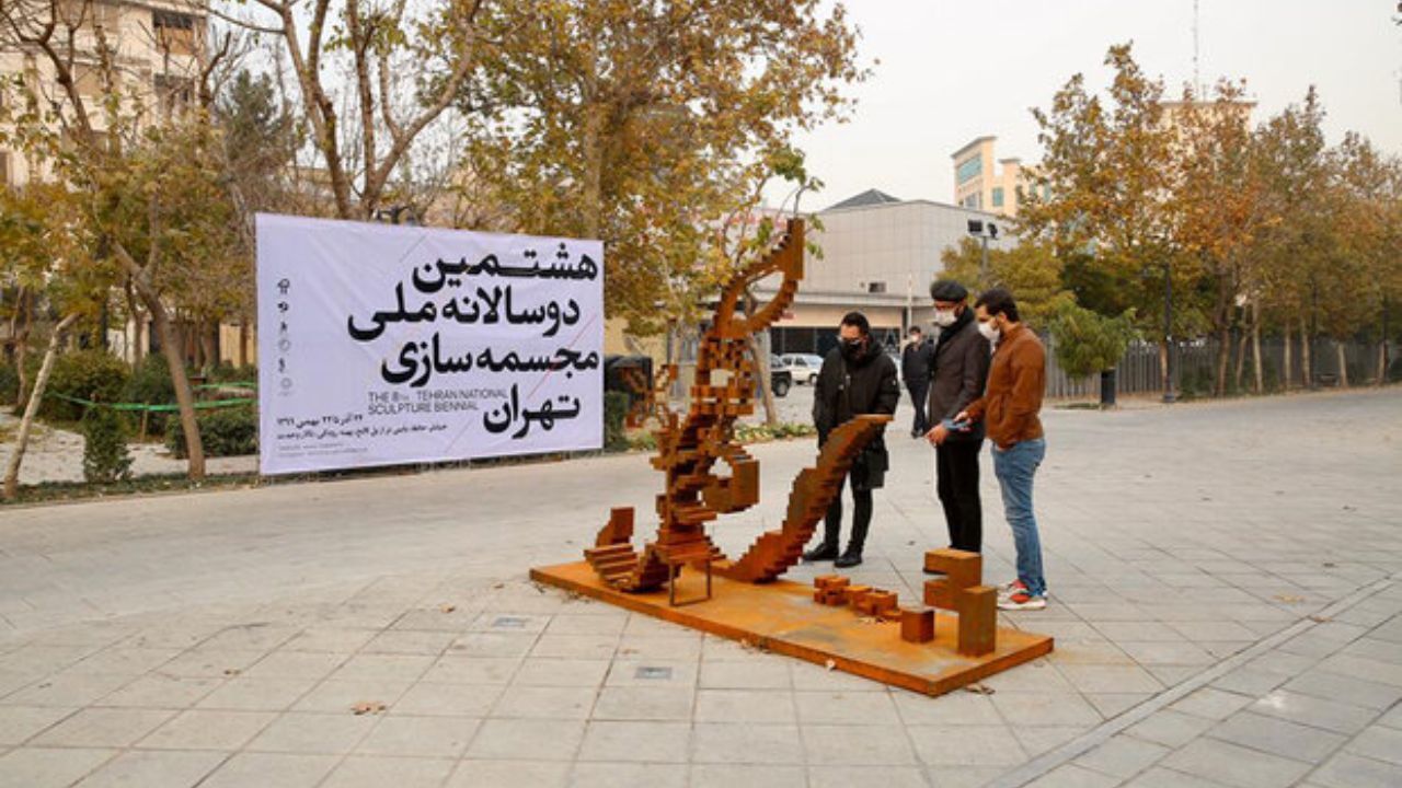 دوسالانه مجسمه‌سازی تهران افتتاح شد