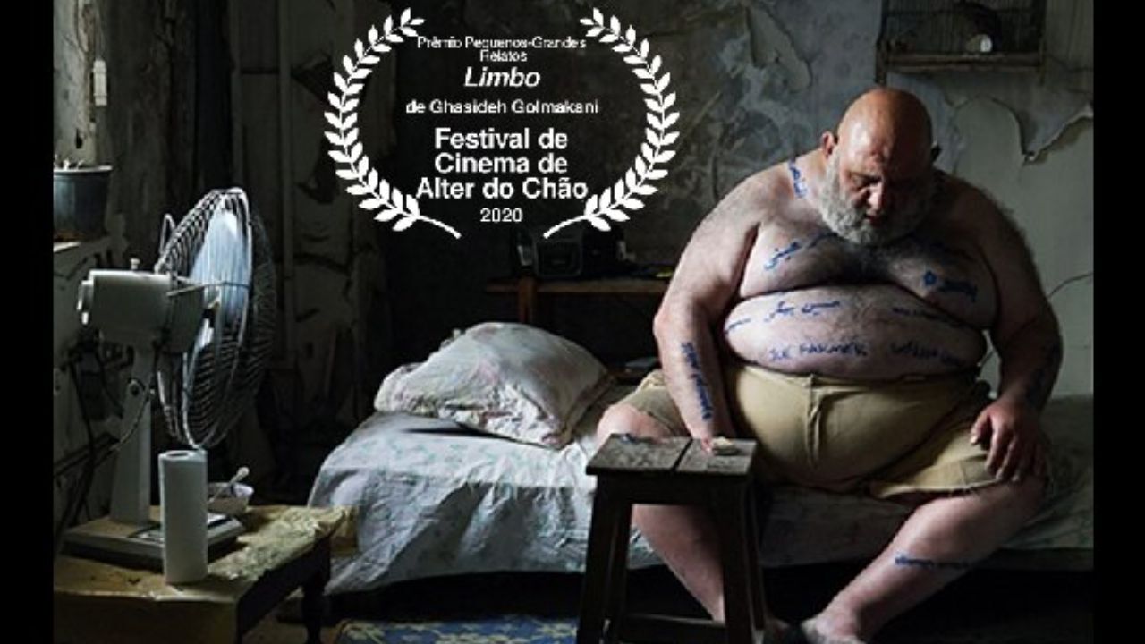 جایزه جشنواره برزیلی به «برزخ» رسید