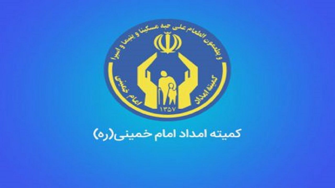 پرداخت بیش از 3 هزار وام ودیعه مسکن به مددجویان تهرانی