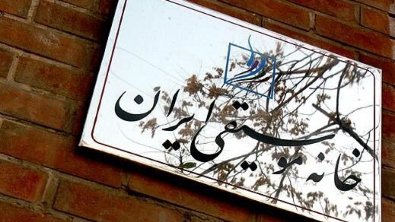 درخواست جمعی از اهالی موسیقی از «فرهاد فخرالدینی»