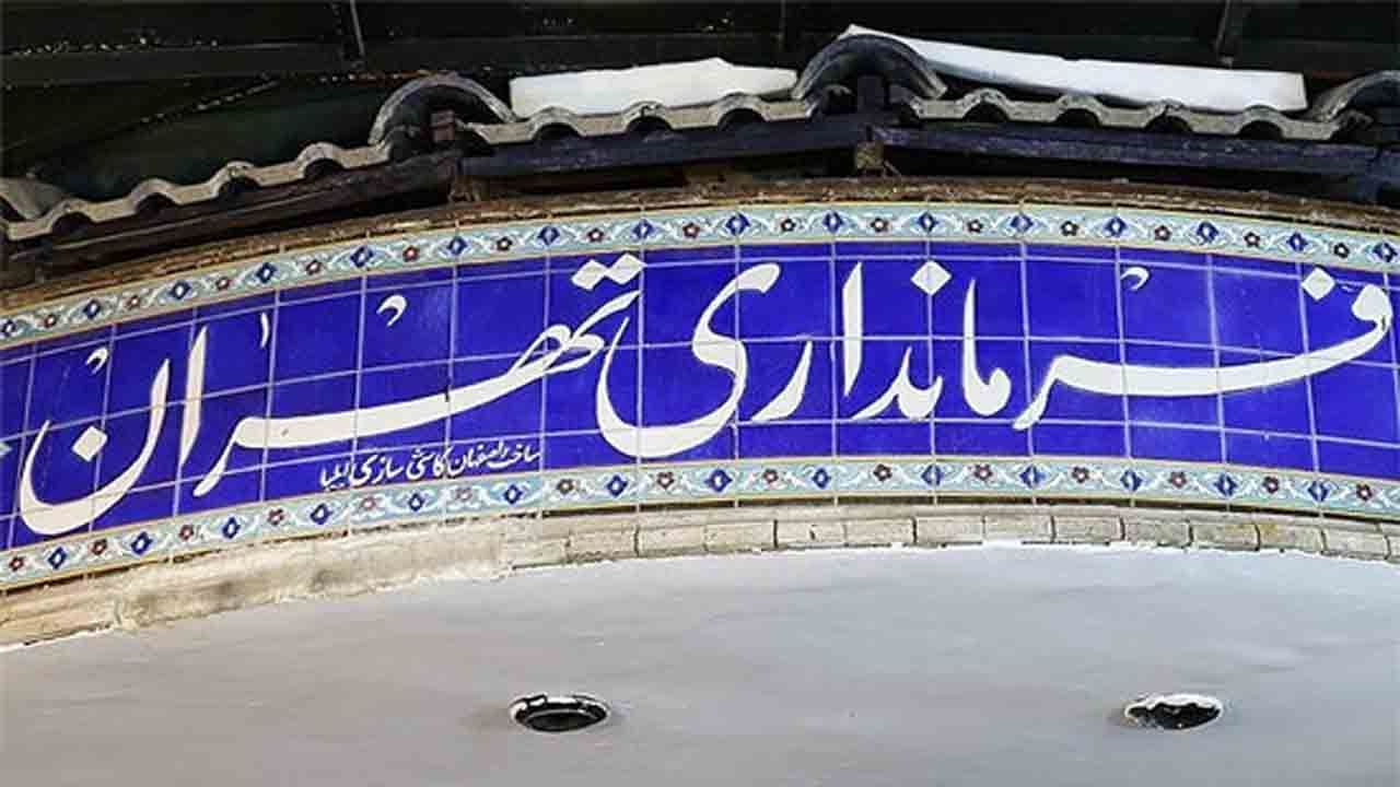 انتخابات شوراها به صورت الکترونیکی برگزار می‌شود؟