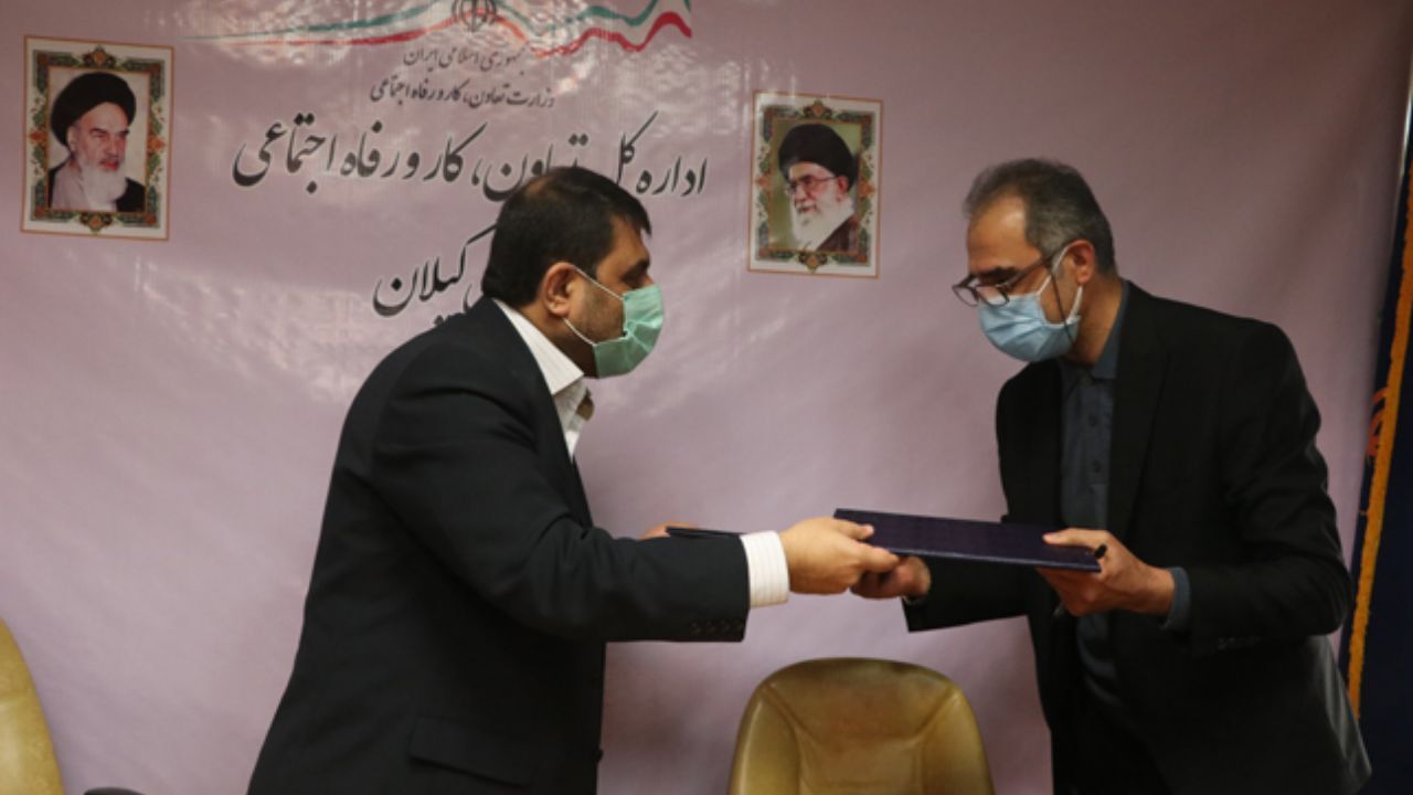 امضای تفاهـم‌نامه همکاری ما بین اداره کل تعاون،ک ار و رفاه اجتماعی و انجمن صنفی کارفرمایی کاریابی‌های غیر دولتی داخلی استان گیلان