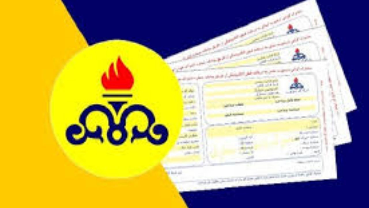 گازبهای کدام مشترکان رایگان می‌شوند؟